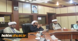 برگزاری نشست تخصصی