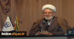 شرکت دانشجو معلمان در همایش