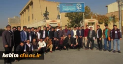 شرکت دانشجو معلمان در همایش