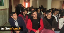 شرکت دانشجو معلمان در همایش