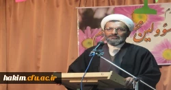 شرکت دانشجو معلمان در همایش