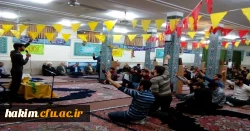 مراسم گرامیداشت هفته وحدت 2