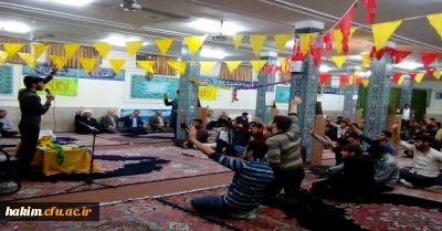 مراسم گرامیداشت هفته وحدت