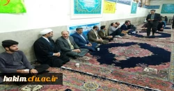 مراسم گرامیداشت هفته وحدت 3