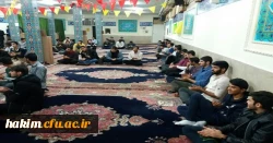 مراسم گرامیداشت هفته وحدت 4