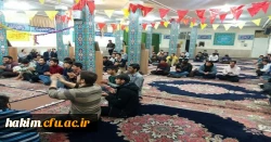 مراسم گرامیداشت هفته وحدت 5