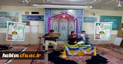 مراسم گرامیداشت هفته وحدت 6