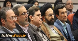 با حکم وزیر آموزش و پرورش «حسین خنیفر» به سمت « سرپرست دانشگاه فرهنگیان» منصوب شد
 3