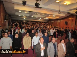 مراسم گرامیداشت روز دانشجو 2