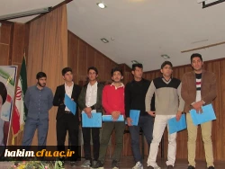 مراسم گرامیداشت روز دانشجو 8