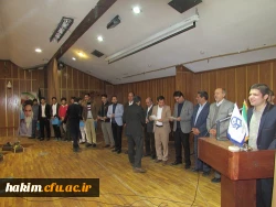 مراسم گرامیداشت روز دانشجو 9