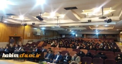 برگزاری اولین همایش دانش آموختگان دانشگاه فرهنگیان استان البرز
 3