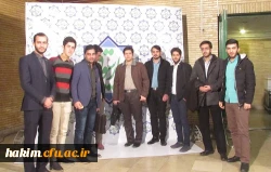 شرکت دانشجو معلمان پردیس­های  دانشگاه فرهنگیان استان البرز در دهمین رویداد نوآوری­های فرهنگی ـ آموزشی