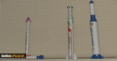 بازدید ازمرکز فضایی استان البرز_ ماهدشت کرج