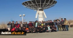 بازدید ازمرکز فضایی استان البرز_ ماهدشت کرج
 3