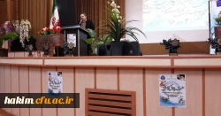 مراسم  تجلیل از معلمان پژوهنده استان البرز 2