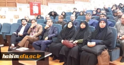 مراسم  تجلیل از معلمان پژوهنده استان البرز 3