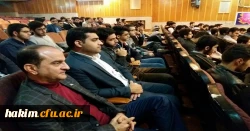 برگزاری مراسم هفته پژوهش در پردیس 5