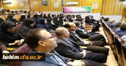 برگزاری مراسم هفته پژوهش در پردیس 9