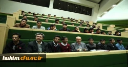 بازدید دانشجومعلمان پردیس از مجلس شورای اسلامی 2