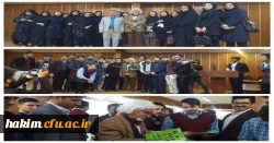 برگزاری نشست تخصصی 