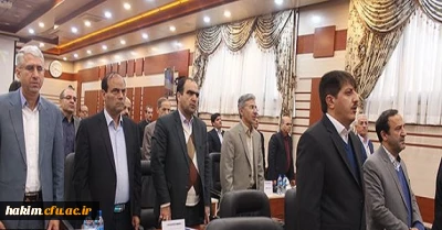 شرکت مدیر امور استانی در هفدهمین اجلاس مدیران امور پردیسهای استانی دانشگاه