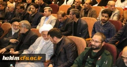 برگزاری مراسم تکریم و معارفه فرماندار جدید شهرستان فردیس  در پردیس حکیم فردوسی 2