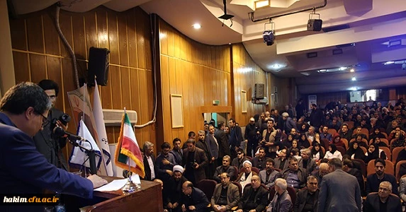 برگزاری مراسم تکریم و معارفه فرماندار جدید شهرستان فردیس  در پردیس حکیم فردوسی 4