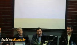 حضور مدیران گروههای آموزشی دانشگاه فرهنگیان البرز در جلسه ارزیابی درون گروه ها  2