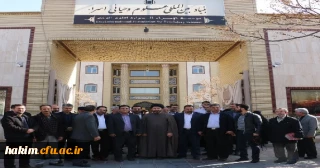 شرکت مدیر گروه آموزشی وپژوهشی تربیت حرفه ای پردیس در دیدار با مراجع قم