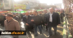 شرکت در راهپیمایی 22 بهمن
 3