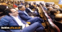 برگزاری اولین همایش ملی دانش آموزش محتوای جغرافیا 
 5