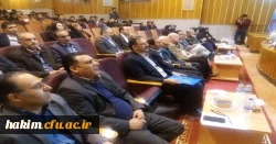 برگزاری اولین همایش ملی دانش آموزش محتوای جغرافیا 
 12