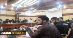 برگزاری پنجمین نشست تخصصی کتابخوان 8