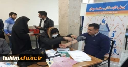 شرکت در طرح پیشبرد سلامت و خود مراقبتی
 2