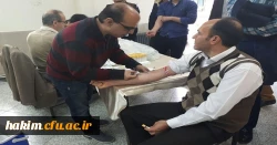 شرکت در طرح پیشبرد سلامت و خود مراقبتی
 4