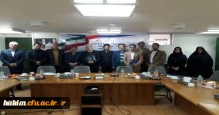 حضور دکتر گرمابی و سادین در کمیته نظارت استانی وزارت علوم البرز در دانشگاه خوارزمی