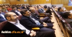 برگزاری اولین همایش ملی دانش آموزش محتوای جغرافیا
 6