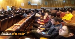 برگزاری اولین همایش ملی دانش آموزش محتوای جغرافیا
 5