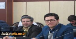 برگزاری پنجمین نشست تخصصی کتابخوان
 5