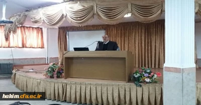 برگزاری نشست توجیهی برای معلمان راهنمای مهارت آموزان