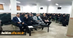 برگزاری نشست توجیهی برای معلمان راهنمای مهارت آموزان 4