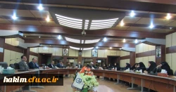 برگزاری آئین گرامیداشت« روز زن» در پردیس حکیم فردوسی البرز 2