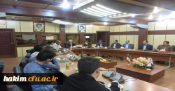 مراسم گرامیداشت 