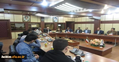 مراسم گرامیداشت 