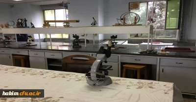 سازماندهی و شروع به فعالیت مجدد آزمایشگاه پردیس حکیم فردوس البرز