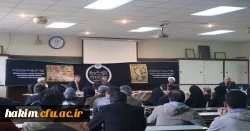 شرکت سرپرست پردیس در نشست نقد و بررسی اثر برگزیده سال 96
 2