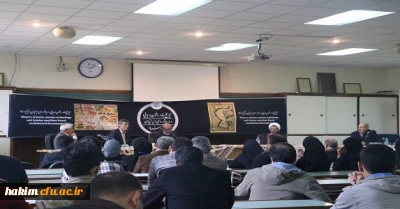 شرکت سرپرست پردیس در نشست نقد و بررسی اثر برگزیده سال 96