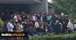 بازدید علمی، آموزشی از مجموعه 