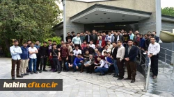 بازدید علمی، آموزشی از مجموعه 